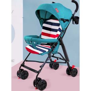 경량 유모차 접이식 폴딩 나들이 간단 편안 마트 쇼핑