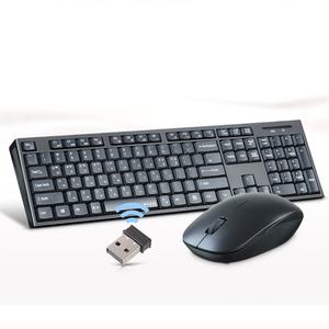 무선 키보드 마우스 세트 USB 컴퓨터 사무용 가정용 슬림