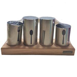 모던 스텐수저통(4구)/숟가락 꽂이 정리 보관 주방 수납 인테리어