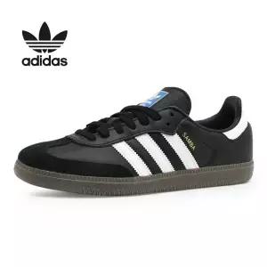 아디다스 남녀공용 삼바 OG 블랙 화이트 검 (B75807)(size220-300)