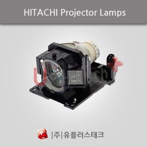 [MAXELL] MC-EX303E/ DT02081 프로젝터 램프