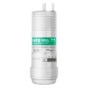 쿠쿠 정품 CP-SS011HW 사용 정수기 내추럴 아이스 필터