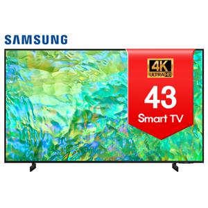 삼성 23년식 43인치TV 크리스탈 UHD 4K 스마트TV 43CU8000 매장방문