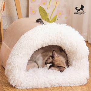딩동펫 반려동물 에스키모 동굴 숨숨 하우스