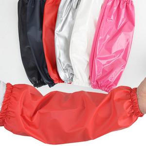 국산 방수 밴드 토시 다용도 사무용 농사 작업용 팔토시 주부 공장 식당 청소