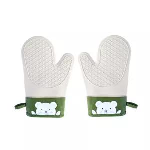 라온 아임쿡 실리콘 전자레지 오븐 주방장갑 내열 요리 세트