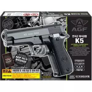 한국군 제식권총 K5 17224