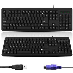 무료 유선키보드 큐쎈 QSENN GP-K1200/GPK1200 블랙/PS2/USB 타입 중1선택