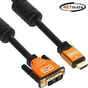 [OFM7431O]NETmate  골드메탈 HDMI to DVI 케이블 1M