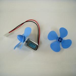 [더원사이언스] 프로펠러 DR-1031/물리/과학교구