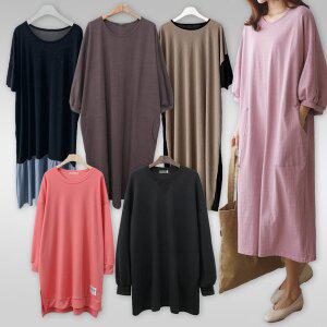 [아이우먼]빅사이즈여성의류 롱 원피스 봄 옷 반팔 긴팔 티셔츠