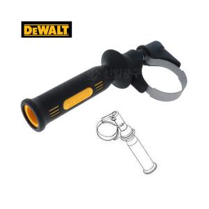 디월트 해머드릴 손잡이 N112156 DCH273 DCH253