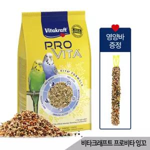 비타크래프트 프로비타 잉꼬사료 사랑앵무새사료 800g