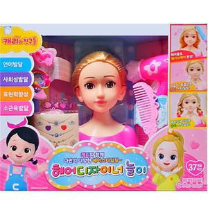 굿베이비 캐리 헤어디자이너 놀이