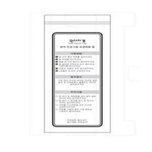 [셀러허브]SD-SA 원터치 바퀴먹이캡용 비닐지퍼팩 - 1팩100ea (S13040030)