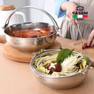 까사니 볼리레 샤브샤브 냄비 24cm
