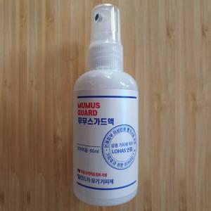 [정품] 무무스가드 80g / 쯔쯔가무시 / 모기 기피제 / 캠핑 군인 등산 낚시 / 모기 기피제