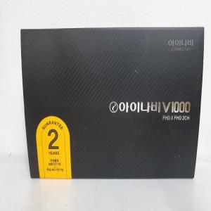 아이나비 2채널 블랙박스 V1000 호환모델 V500 Z500 A100 A300 A500