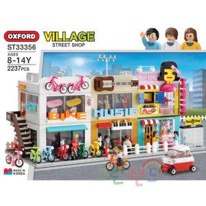 빌리지 스트리트샵 st33356 자동차 미니피규어  2237Pcs 8세~14세 빌리지펜션 옥스포드블록  타운블록