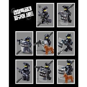 놀이 특공대 피규어 모형 국산 블록 창의력 선물 장난감 생일파티 호환가능 유치원