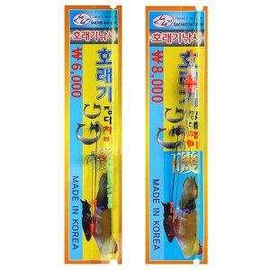 [GG]국산 GG 호래기 장대채비(카본바늘,스텐바늘)-축광 케미꽂이장착-