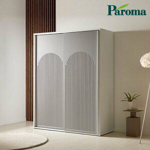 파로마 하임 보이젠 아치형 템바 슬라이딩 댐핑도어 E0 옷장 1600 VEO0140