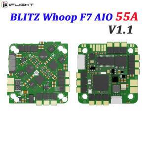 IFlight BLITZ Whoop F7 2-6S 55A AIO V1.1 DJI O3 보드 비행 컨트롤러/ESC, FPV 드론용 25.5x25.5mm 장착