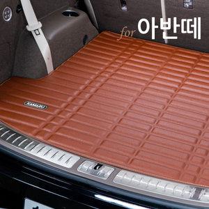 아반떼 가죽 트렁크매트 HD MD AD CN7 올뉴 더뉴 용품