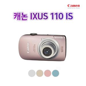 캐논 CANON 디지털카메라 IXUS 110 IS