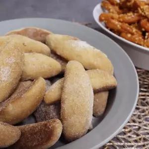 [50년전통 옛날과자] 바나나과자 200g*2봉