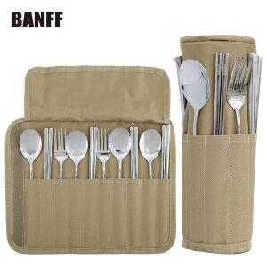 [기타]밴프 카포 커트러리 4인세트 캠핑 수저세트 야외 식기 휴대용 전용가방
