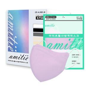 국산 방역 아미츠 마스크 황사 50매 퍼플