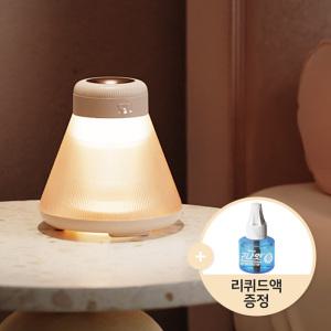 [리퀴드액SET] 플로레로 모기퇴치기 간접등 해충퇴치기 무드등 훈증기