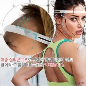 런웨이브 실리콘 헤어밴드 스포츠밴드 머리밴드