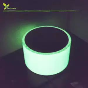 형광 야광 축광테이프 10mm x 10m