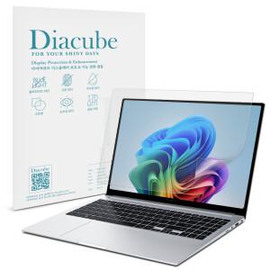 다이아큐브 갤럭시북4 엣지 14인치 저반사 지문방지 블루라이트차단 보호필름