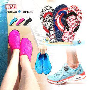 [레저타임] 아쿠아슈즈/아쿠아샌들/경등산화/트레킹화 외 10종