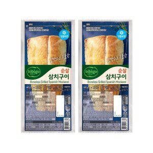 (냉동)비비고 순살삼치구이 60g x2개