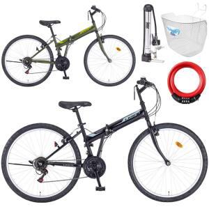 레스포 2025 투모로우 26인치 접이식 자전거 / 바구니 번호키 펌프 3종증정