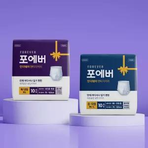 포에버 언더웨어 팬티기저귀 중대형 10매x 8팩 (총80매) 입는 팬티형 기저귀