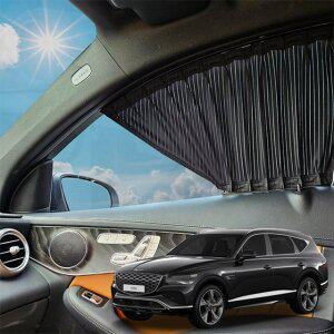 [제이큐]맞춤제작 톱스타 암막 카커텐 GV80