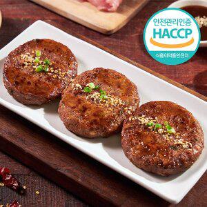 [웰굿][HACCP] 순창 명품 수제 떡갈비 매운맛 600g(120gX5팩)
