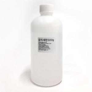 식물성 글리세린 500g 천연 비누 화장품 재료 만들기