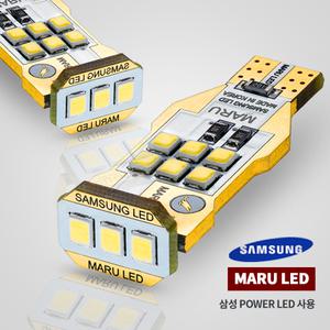 스포티지R 후진등 LED T15 싱글타입