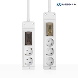 현대 고용량 누전차단 멀티탭 2구 3구 1.5m 3m 5m 에어컨 냉장고 콘센트 접지 대용량