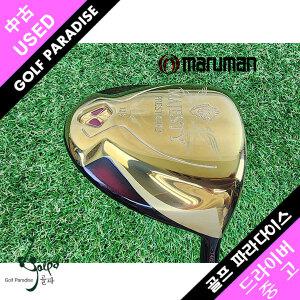 마제스티 프레스티지오 PRESTIGIO TL740 여성 시타채 깨끗한 중고 드라이버