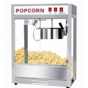 팝콘 제조기 호프 캬라멜 팝콘기 기계 메이커 업소용