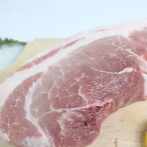 보성녹차 먹인 한돈 앞다리살 보쌈용)1kg 500gx2팩)