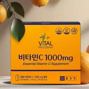 종근당 비타민c 1000 mg 1100mg x 200정 고함량 비타민씨