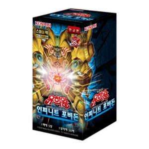 유희왕 카드 인피니트 포비든 박스 스페셜 팩 초도한정동봉 한글판 유희왕오피셜카드게임